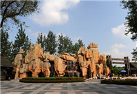 An astrological guide to Yangzhou