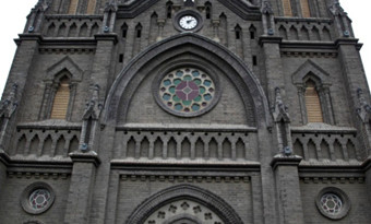 Shenyang Nanguan Catholic Church