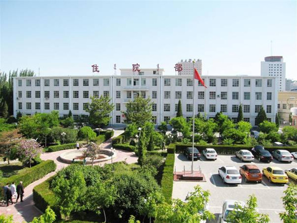 Baotou No 8 Hospital