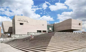 Inner Mongolia Baotou Museum