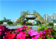 Guiyang honored 'national civilized city' again