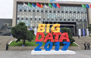 Guizhou to become China's 'Big Data Valley'