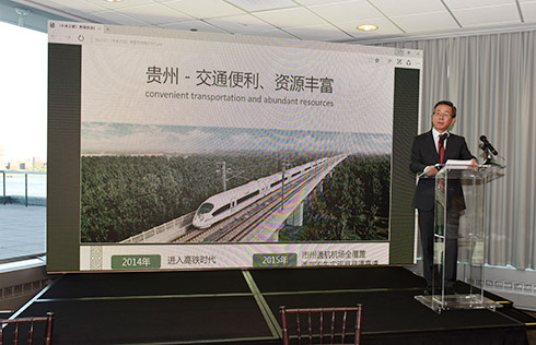 Splendor of Guizhou shown in pictures at UN