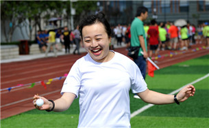 Nanming district holds fun sports day