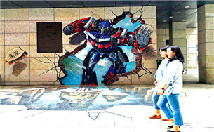 Transformers 'break' walls in Guiyang