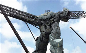 Science fiction theme park constructed in Guiyang