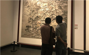 Guizhou opens its first art museum