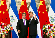 China establishes diplomatic relations with El Salvador