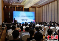 Japanese businesses seek opportunities in Liaoning