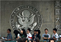 US to impose limits on some Chinese visas: AP sources