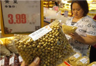 China's soybean imports predicted to edge down