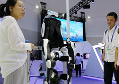 World Artificial Intelligence Conference opens in Shanghai