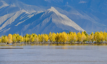 Yarlung Zangbo River