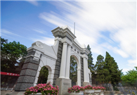 Tsinghua tops Peking in school rankings