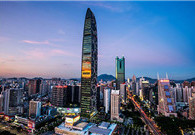 Shenzhen's new policies on housing reform