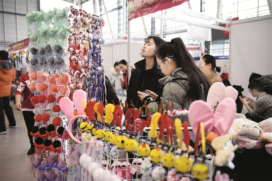 Anime and magic exhibition opens in Baotou