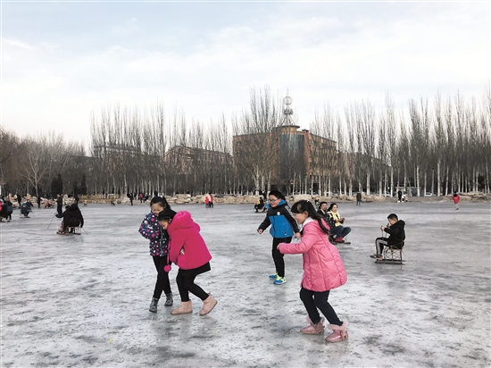 Winter fun in Baotou