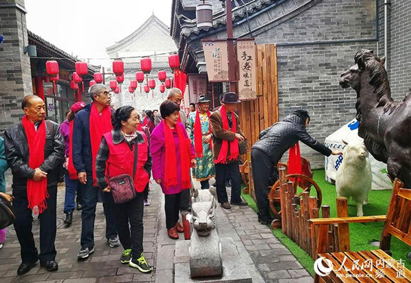  Hohhot marks Double Ninth Festival