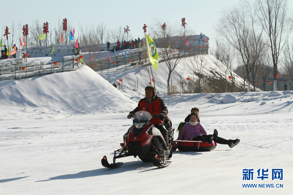 Ice and snow festival kicks off in Hohhot