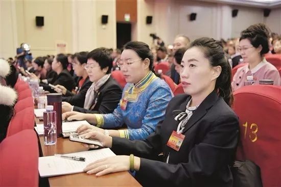 1st session of Baotou NPC concludes