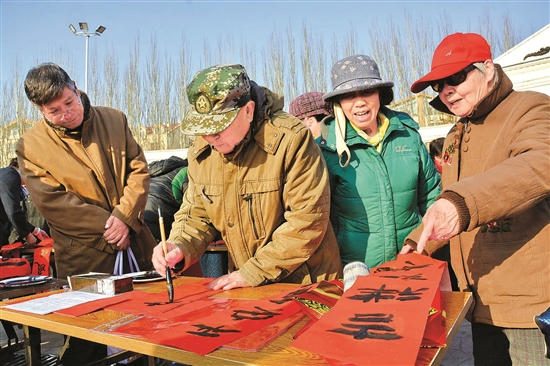 Spring Festival couplets set festive mood