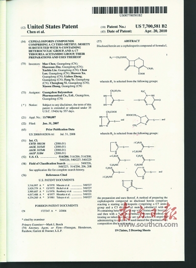 zT-P-fyqinct9029261 (1).jpg