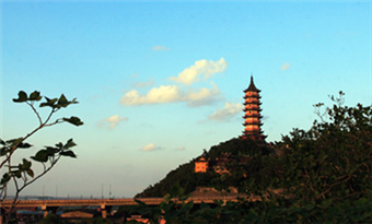 ​Zhaobao Hill Scenic Area