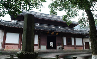 Baoguo Temple