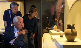 Mise Porcelain on display at Palace Museum