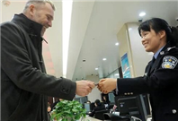 Ningbo simplifies visa service for expats