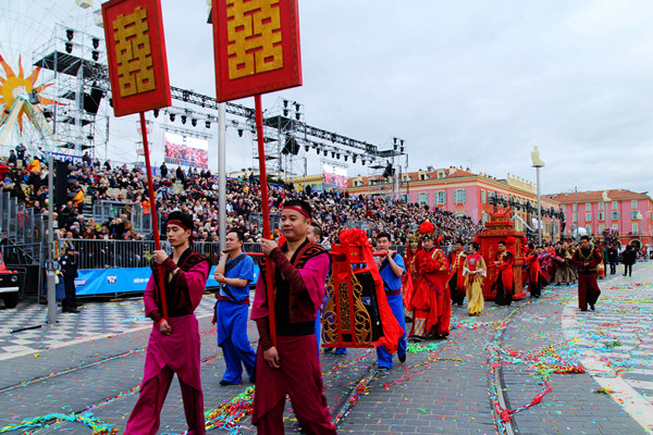 ningbo-nice carnival.jpg