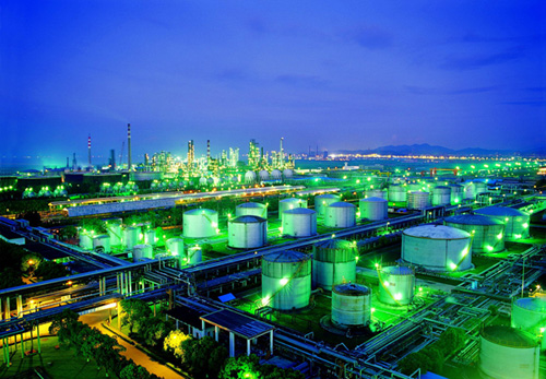 Sinopec Zhenhai Refining &amp; Chemical Co Ltd