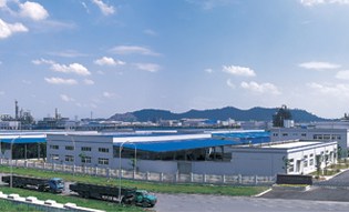 Sinochem Ningbo Co Ltd