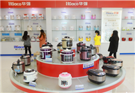 Innovation powers Lianjiang household appliance industry