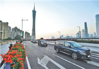 GAC Motor provides fleet for Fortune Global Forum in major brand boost