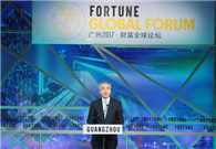 Fortune tech conference will boost Guangzhou's tech sector