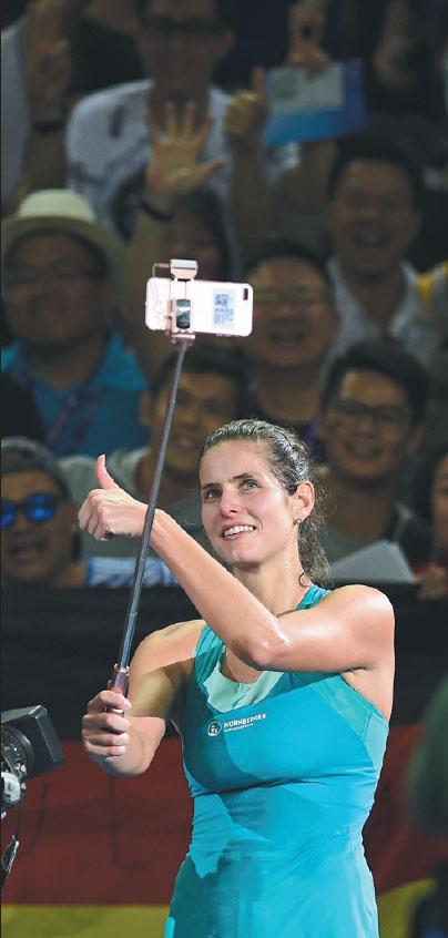 wta2.jpg