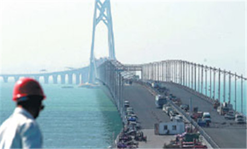 HK-Zhuhai-Macao Bridge will be ready by year's end