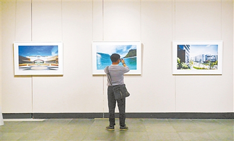 Australian city pictures itself at Gu Yuan Museum