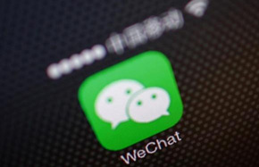 WeChat craze grips expats