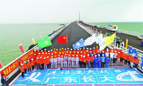 Long ribbon of asphalt now runs to/from Hong Kong