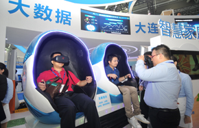 Guangdong to hold globally important Internet Plus Expo