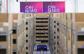 Alibaba's delivery arm opens smart warehouses for shopping bonanza