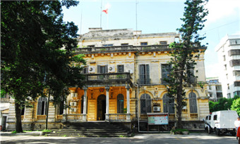 The Former Site of the Police Bureau in Kwangchowan