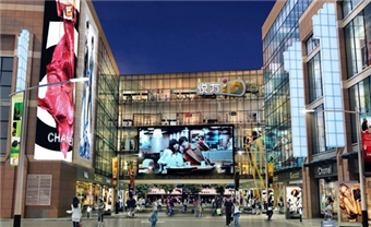 Yuefang Mall 