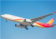 Hainan Airlines to launch its first flight connecting London with China