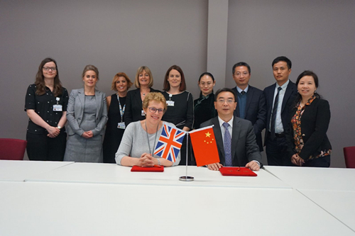 Hunan Children's Hospital Signed MOUs with Alder Hey Children’s Hospital_副本.jpg