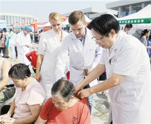 Titbits of Nanyang TCM event