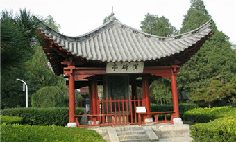 Wuhou Memorial Temple