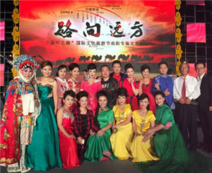 Nanyang art troupe shines at Inner Mongolian festival